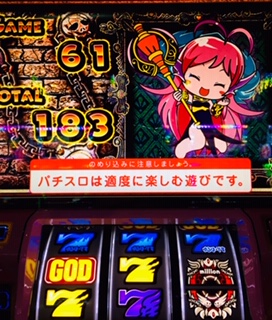 f:id:aoisoa:20211114212148j:plain