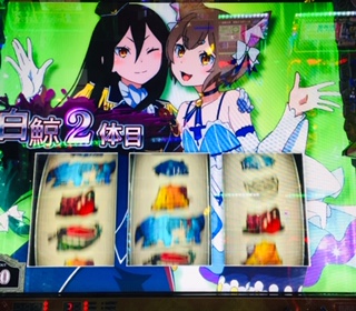 f:id:aoisoa:20211115205234j:plain