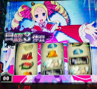 f:id:aoisoa:20211115205553j:plain