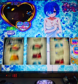 f:id:aoisoa:20211115210104j:plain