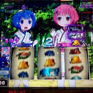f:id:aoisoa:20211116194144j:plain