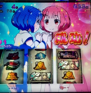 f:id:aoisoa:20211116194400j:plain