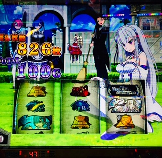 f:id:aoisoa:20211116194734j:plain