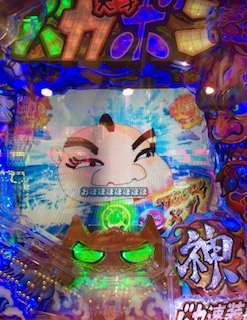 f:id:aoisoa:20220104212949j:plain