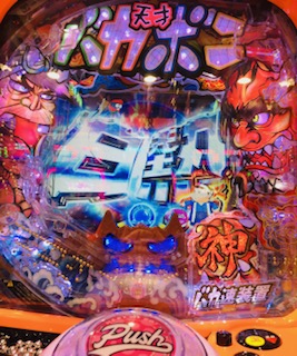 f:id:aoisoa:20220104214831j:plain