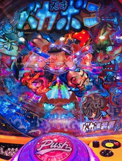 f:id:aoisoa:20220104215555j:plain