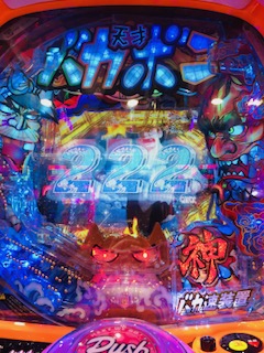 f:id:aoisoa:20220104215739j:plain