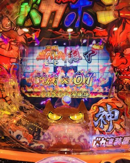 f:id:aoisoa:20220104220108j:plain