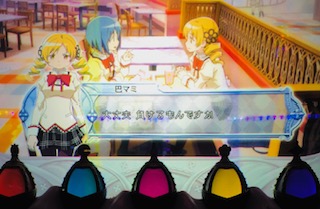 f:id:aoisoa:20220110200100j:plain