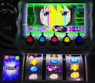 f:id:aoisoa:20220110200811j:plain
