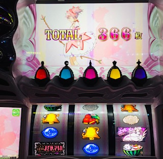 f:id:aoisoa:20220110202225j:plain