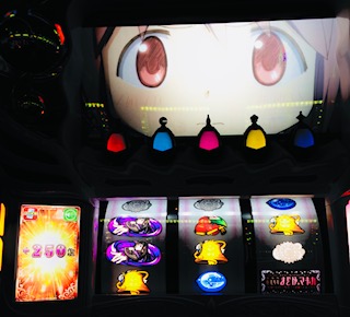 f:id:aoisoa:20220110204651j:plain