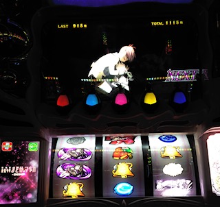 f:id:aoisoa:20220110204806j:plain