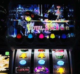 f:id:aoisoa:20220110205423j:plain