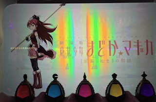 f:id:aoisoa:20220110211510j:plain