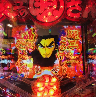 f:id:aoisoa:20220122170837j:plain