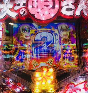 f:id:aoisoa:20220122170941j:plain