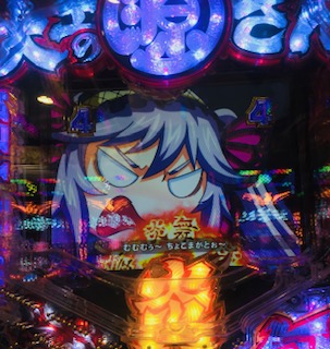 f:id:aoisoa:20220122171448j:plain
