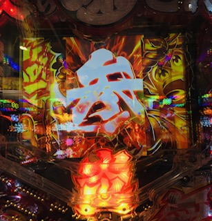 f:id:aoisoa:20220122172043j:plain
