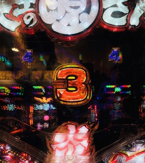 f:id:aoisoa:20220122172811j:plain
