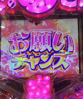 f:id:aoisoa:20220122172940j:plain