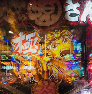 f:id:aoisoa:20220122232139j:plain