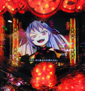f:id:aoisoa:20220122234001j:plain