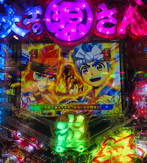 f:id:aoisoa:20220122234829j:plain