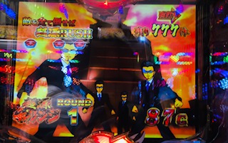 f:id:aoisoa:20220122235204j:plain
