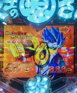 f:id:aoisoa:20220122235317j:plain