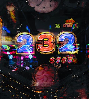 f:id:aoisoa:20220123000605j:plain