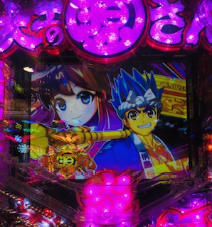 f:id:aoisoa:20220123000858j:plain