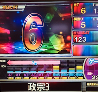 f:id:aoisoa:20220211181633j:plain