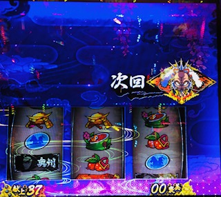 f:id:aoisoa:20220211184946j:plain