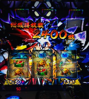 f:id:aoisoa:20220211185707j:plain