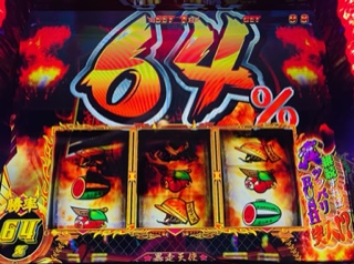 f:id:aoisoa:20220227221805j:plain