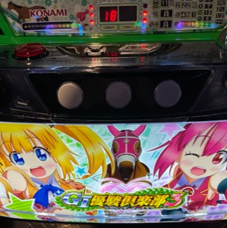 f:id:aoisoa:20220303223319j:plain