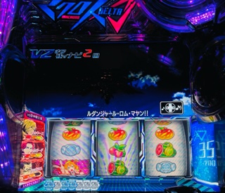 f:id:aoisoa:20220313181938j:plain