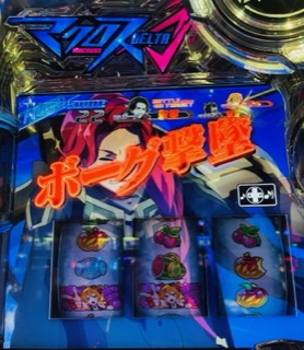 f:id:aoisoa:20220313183814j:plain