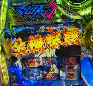 f:id:aoisoa:20220313202656j:plain