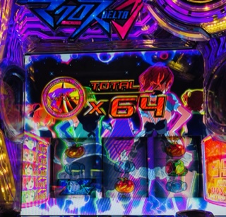 f:id:aoisoa:20220313204001j:plain