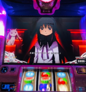 f:id:aoisoa:20220320231641j:plain