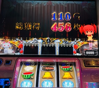 f:id:aoisoa:20220321000045j:plain