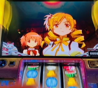 f:id:aoisoa:20220321001204j:plain