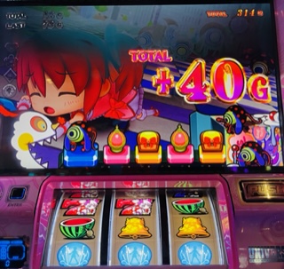 f:id:aoisoa:20220321170035j:plain