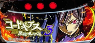 f:id:aoisoa:20220326195257j:plain
