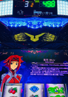 f:id:aoisoa:20220326230400j:plain