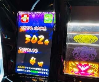 f:id:aoisoa:20220327212849j:plain