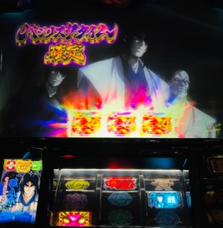 f:id:aoisoa:20220327213140j:plain