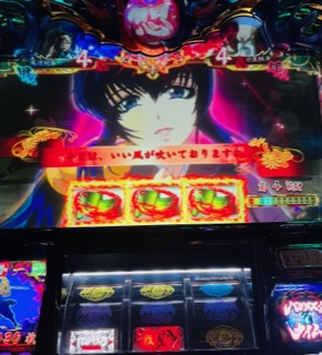 f:id:aoisoa:20220327213847j:plain